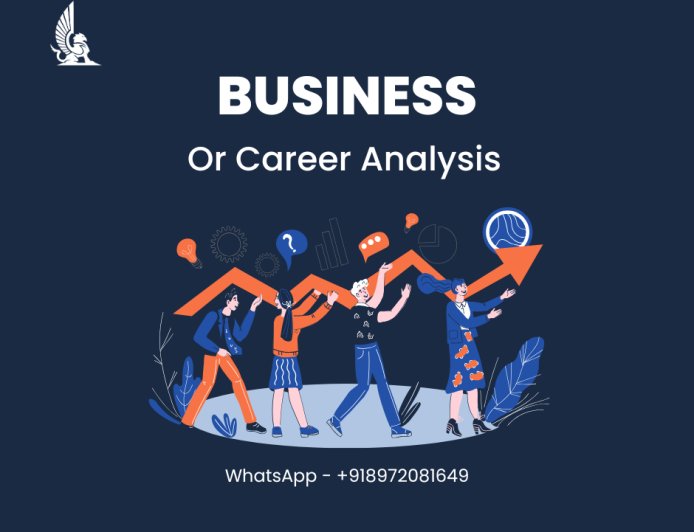 Business Or Career Analysis